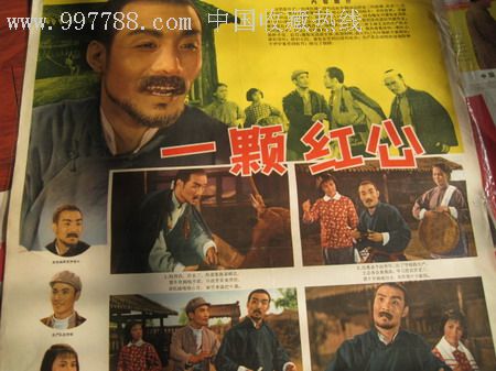 巴特勒大学成绩单电子图